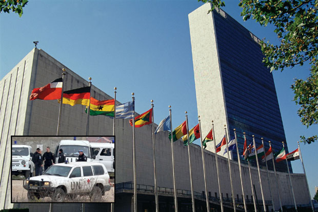 Америка гуши УНМИК